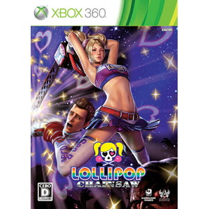 LOLLIPOP CHAINSAW