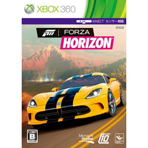 Forza Horizon 通常版