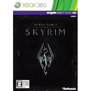 Kinect対応 The Elder Scrolls V: Skyrim