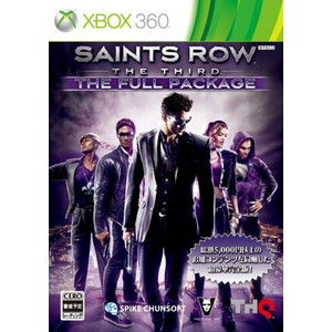 Saints Row The Third: The Full Package