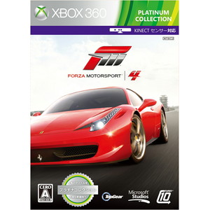 Forza Motorsport 4 Xbox360 プラチナコレクション