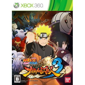 NARUTO- ナルト - 疾風伝 ナルティメットストーム3