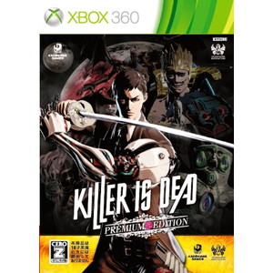 KILLER IS DEAD PREMIUM EDITION