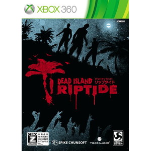Dead Island ： Riptide