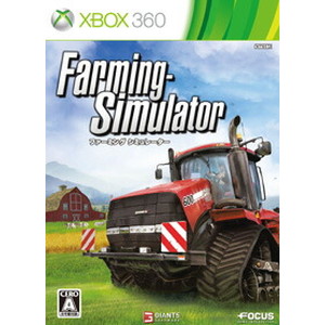 Farming-Simulator