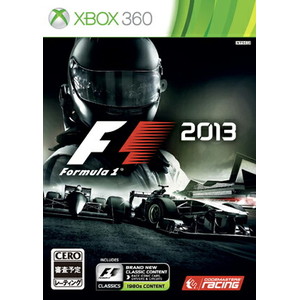 F1 2013