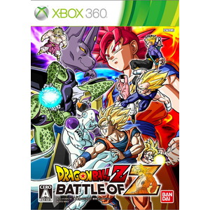 ドラゴンボールZ BATTLE OF Z