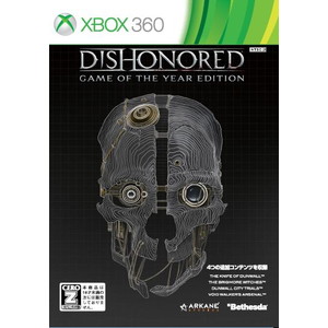 Dishonored Game of the Year Edition