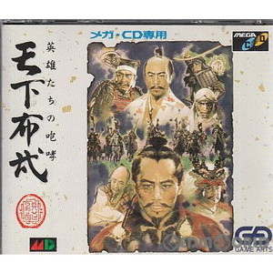 天下布武～英雄たちの咆哮～(メガCD)(メガドライブソフト)