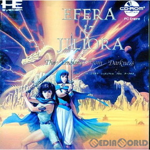 EFERA & JILIORA The Emblem From Darkness(エフェラ アンド ジリオラ ジ・エンブレム フロム ダークネス)(CDロムロム)(PCエンジンソフト)