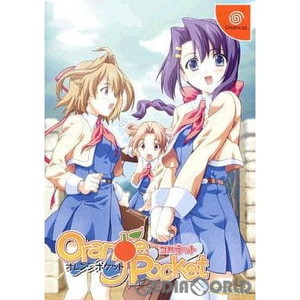Orange Pocket(オレンジポケット) -コルネット- 通常版(ドリームキャストソフト)