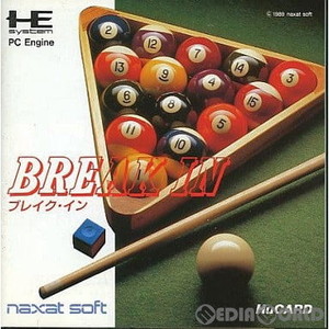 BREAK IN(ブレイク・イン)(Huカード) ナグザット