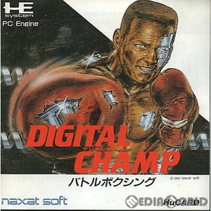 DIGITAL CHAMP(デジタルチャンプ)(Huカード) ナグザット(PCエンジンソフト)