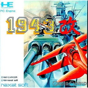 1943改(Huカード)(PCエンジンソフト)