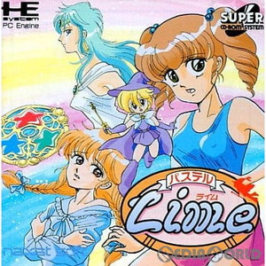 パステルLime(ライム)(スーパーCDロムロム)(PCエンジンソフト)