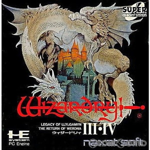 WIZARDRY III・IV(ウィザードリィ3・4)(スーパーCDロムロム) ナグザット(PCエンジンソフト)