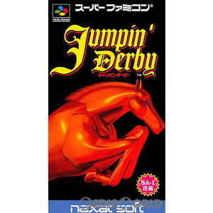 Jumpin'Derby(ジャンピンダービー)(スーパーファミコンソフト)
