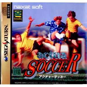 actua SOCCER(アクチャーサッカー)