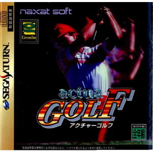 actua GOLF(アクチャー ゴルフ)