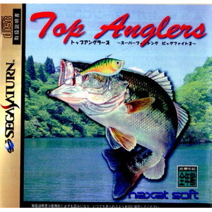 Top Anglers(トップアングラーズ) ～スーパーフィッシング ビックファイト2～