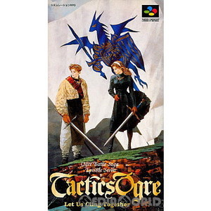 Tactics Ogre(タクティクス オウガ)(スーパーファミコンソフト)