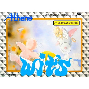 Wit's(ウイッツ)(ファミコンソフト)