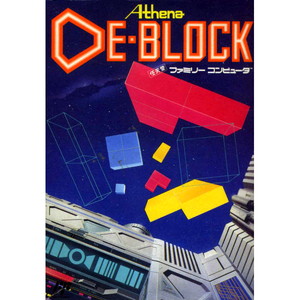 デ・ブロック(ファミコンソフト)