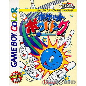 ポケットボウリング(Pocket Bowling)