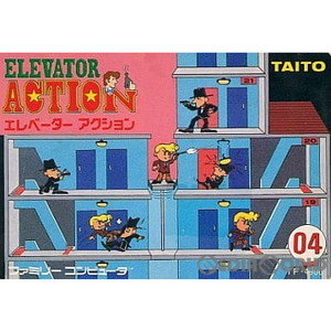 エレベーターアクション(ELEVATOR ACTION)(ファミコンソフト)
