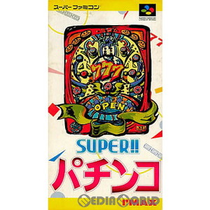 スーパーパチンコ(スーパーファミコンソフト)