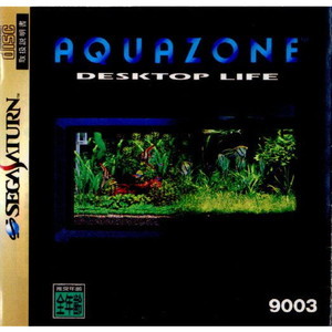 AQUAZONE DESKTOP LIFE(アクアゾーン デスクトップライフ)(セガサターンソフト)