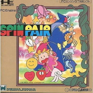 SPIN PAIR(スピンペア)(Huカード)(PCエンジンソフト)