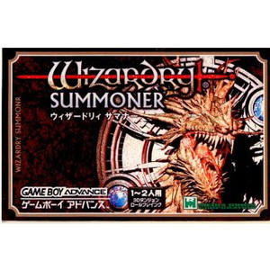 Wizardry SUMMONER(ウィザードリィ サマナー)(ゲームボーイアドバンスソフト)