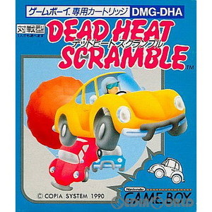 デッドヒートスクランブル(DEAD HEAT SCRAMBLE)(ゲームボーイソフト)