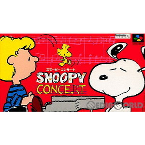 スヌーピーコンサート(SNOOPY CONCERT)(スーパーファミコンソフト)