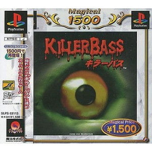 KILLER BASS(キラーバス) Magical 1500 魔法(SLPS-03113)(PSソフト)
