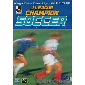 Jリーグチャンピオンサッカー(カートリッジ)(メガドライブソフト)