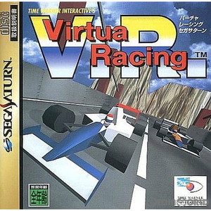 バーチャレーシング(Virtua Racing)