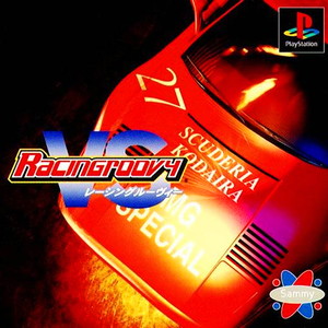 Racin Groovy(レーシングルーヴィー)(PSソフト)