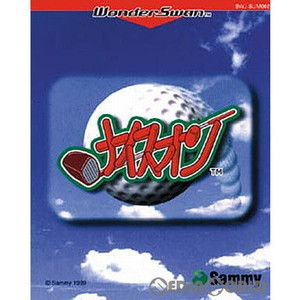 ナイスオン(NICE ON)(ワンダースワンソフト)