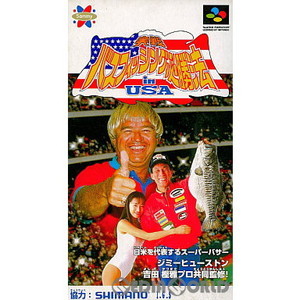 実戦バスフィッシング必勝法 in USA