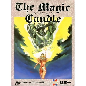 The Magic Candle(マジックキャンドル)(ファミコンソフト)