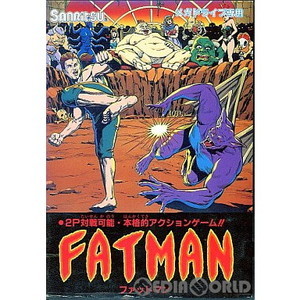 ファットマン(カートリッジ)