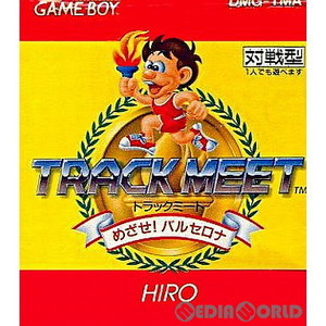 トラックミート めざせ!バルセロナ(Track Meet: Mezase! Barcelona)(ゲームボーイソフト)