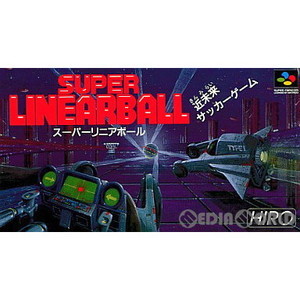 スーパーリニアボール(スーパーファミコンソフト)
