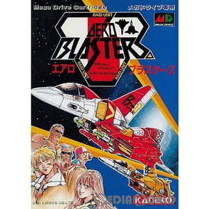 AERO BLASTERS(エアロブラスターズ)(ROMカートリッジ/ロムカセット)