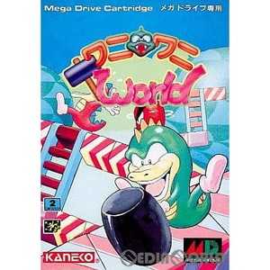 ワニワニWorld(ワールド)(カートリッジ)(メガドライブソフト)