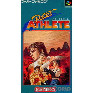パワーアスリート KANEKO(スーパーファミコンソフト)