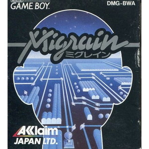 Migrain(ミグレイン) アクレイムジャパン(ゲームボーイソフト)