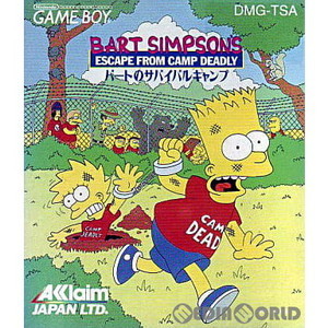 バートのサバイバルキャンプ(BART SIMPSONS ESCAPE FROM CAMP DEADLY)
